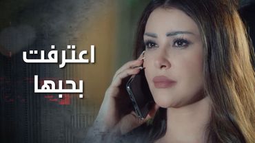 لما حسوا انو نهايتهم اقتربت صاروا يصححوا اللي موجود بحياتهن ويعترفوا باللي مخبينه 😭 كذب ابيض