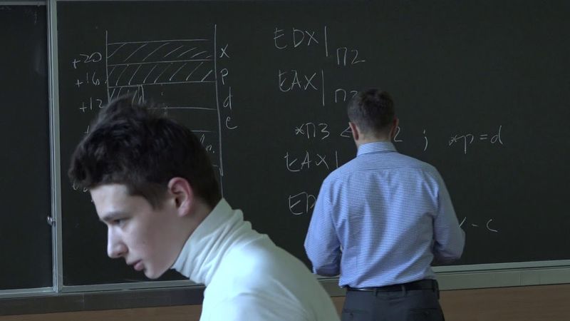 Падарян В. А. - Архитектура ЭВМ и язык ассемблера - Лекция 11