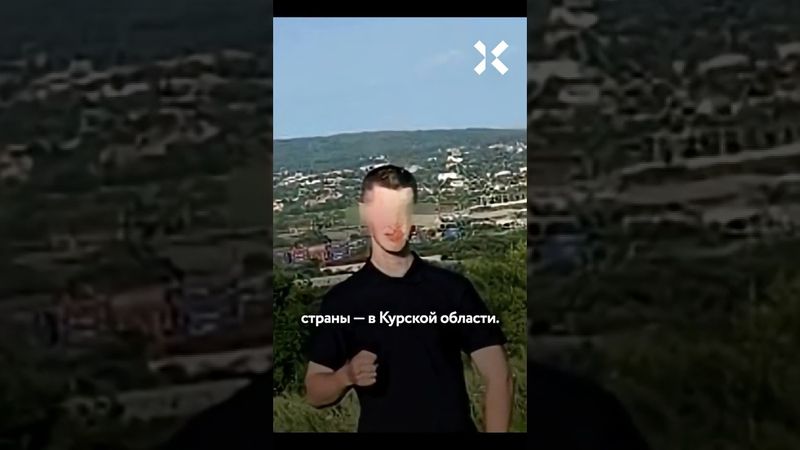 Дезертир убил девушку