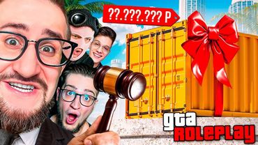 АУКЦИОН за 10 КОНТЕЙНЕРОВ! ОН ЗАСКАМИЛ ВСЕХ! КУПИ ПРАВИЛЬНЫЙ КОНТЕЙНЕР С МАШИНОЙ! (GTA 5 RP)