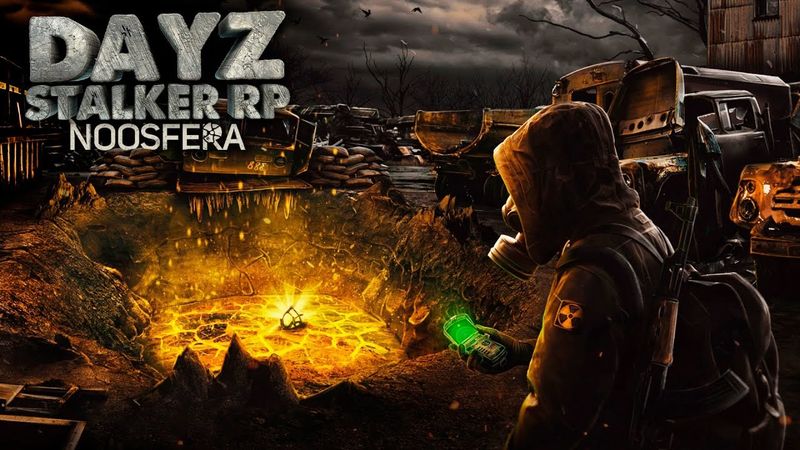 Стрим Сталкер РП. DayZ Stalker RP ☢️ Noosfera
