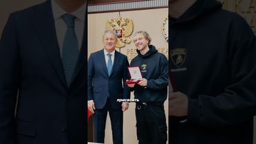 Заслуженная награда 😎⭐ #егоркрид #egorkreed #заслуженныйартист #рек