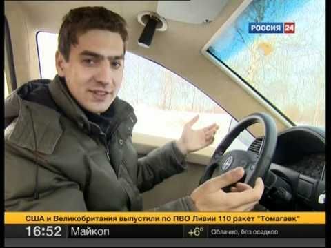 Россия 24-20110320-164944.mpg