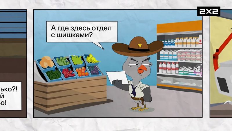 Промо-ролики на день рождения телеканала 2х2. Запись от 01.04.2025