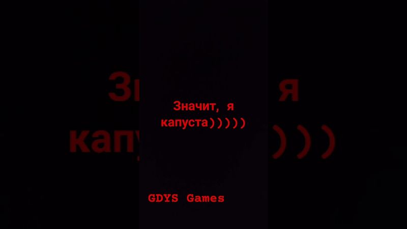 28 мая 2025 г.