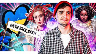 СКАНДАЛ з ЄВРОБАЧЕННЯМ та ALINA PASH // ФУТУРАМА ПОВЕРТАЄТЬСЯ // НОСОРІГ на NETFLIX | GEEK JOURNAL