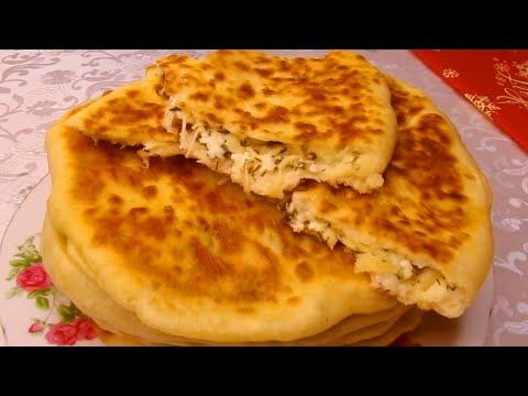 Ароматные лепешки с пылу с жару, они навсегда в нашем меню. Не успеваю со сковороды снимать.