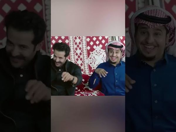 الشباب يفلونها مغنى ووناسة