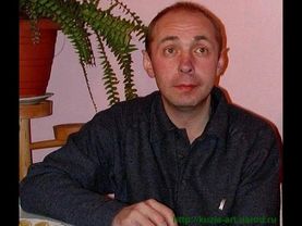 Сергей Кузнецов у себя дома.