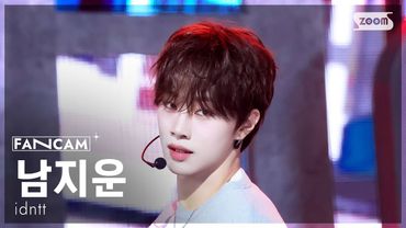 [안방1열 직캠4K] 아이덴티티 남지운 'BOYtude' (idntt namjiwoon FanCam) @SBS Inkigayo 250817