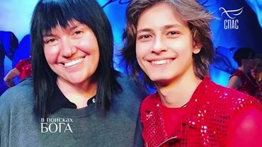 ИЛЬДАР ГАЙНУТДИНОВ! ТАНЕЦ КАК РАЗГОВОР С БОГОМ! #ВпоискахБОГА #записьэфира