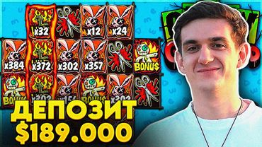 ПЕРВЫЙ ШУМ ПОСЛЕ МАЖОРА \ ЭВЕЛОН ИГРАЕТ В КАЗИНО