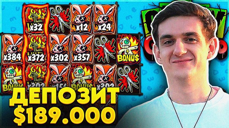 ПЕРВЫЙ ШУМ ПОСЛЕ МАЖОРА \ ЭВЕЛОН ИГРАЕТ В КАЗИНО