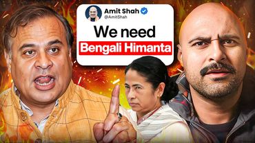 Why West Bengal NEEDS Its Own Himanta Biswa Sarma | Murshidabad Waqf Violence