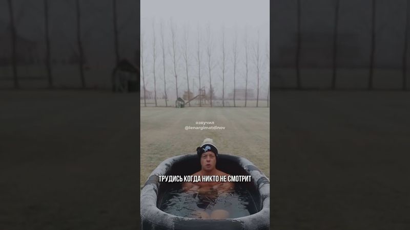 Успех строится в тишине 🔕