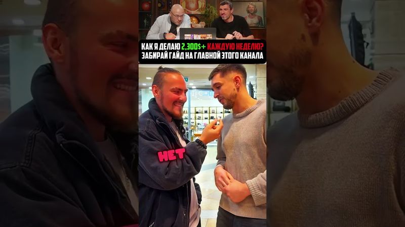 НИКОМУ НЕ РАССКАЖЕШЬ? 😂 РЖАЛ ДО СЛЕЗ 😂 №37 #прикол #юмор #смехсводой