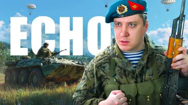 У нас только одна жизнь! Самые реалистичные бои в ARMA Reforger | TVT Проект ECHO