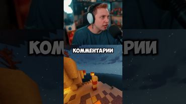 блокировка телеграма #стинт #stint #stintik #прикол #реакция