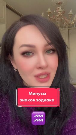 #зз #2022 #знакизодиака #гороскоп #юмор