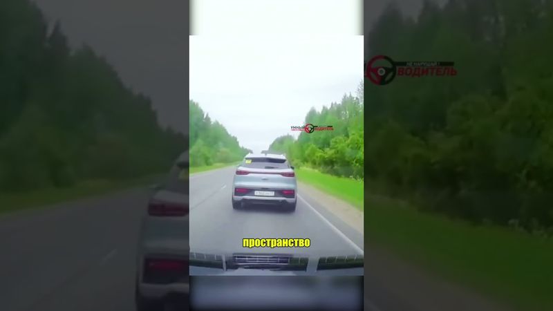 В каждой бочке ЗАТЫЧКА! #дтп #видеорегистратор #авария