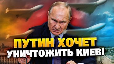 Большая проблема для Киева! У Армии РФ появилось опасное оружие!