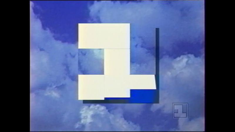 1 Канал Останкино. Окончание эфира (заставки, часы, УЭИТ) (5.11.1992)