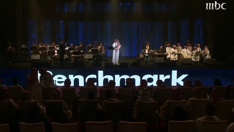 أغنية "هذا هو" #رابح_صقر_في_عرعر