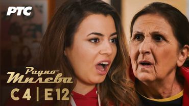 Radio Mileva | Sezona 4 | Epizoda 12 (domaća serija)