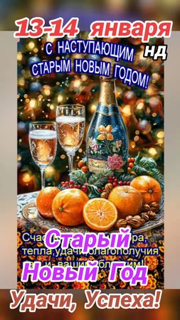 #поздравленияотнатали #открытканатали #праздникината #позитивнатали #...