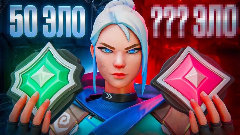 ДО КАКОГО ЗВАНИЯ Я СМОГУ ДОЙТИ ЗА 100 ЧАСОВ?