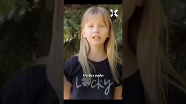 Дети Донецка просят у Путина воды