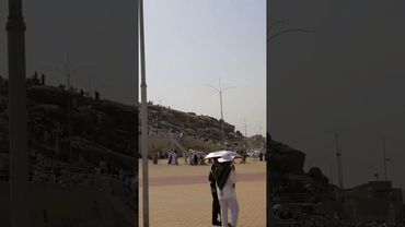 jabal Rahmah#shorts