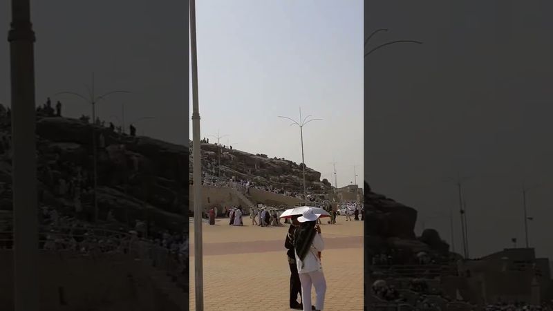 jabal Rahmah#shorts