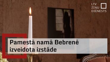 Bebrenē aplūkojama izstāde par apkaimes pamestajām ēkām un ciemiem