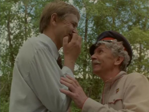 Вверх тормашками (1992) фильм смотреть онлайн