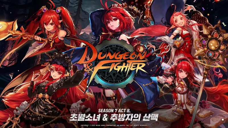 [던파] 시즌 7 Act 8. 초월소녀&추방자의 산맥