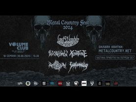 Metal Country Fest 2024 |  LIVE  | 10.08.2024 / Metal Country