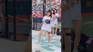 피리 아웃송은 서유니가 제일 잘하지 #이서윤 #이서윤치어리더#ktwiz #kt위즈 #kt위즈치어리더