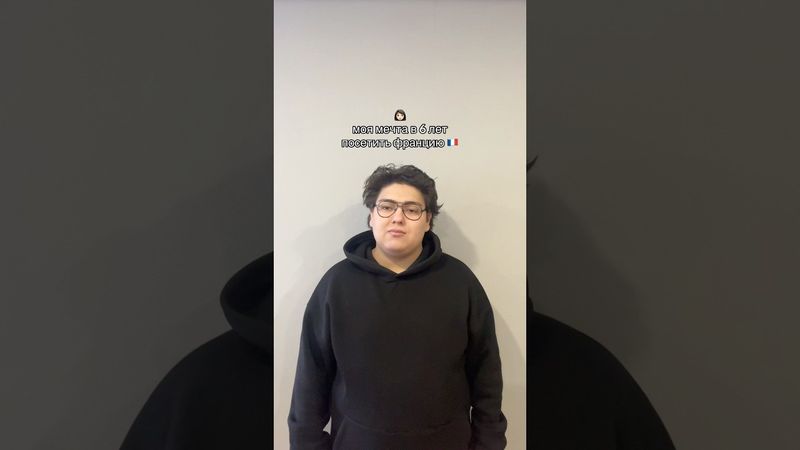 Кто мечтал? 🙂 #жиза #мемы #тикток #айратов