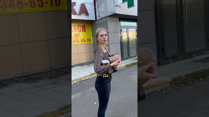 Как легко познакомиться с девушкой #подкат #совет #пранк #прикол #девушка