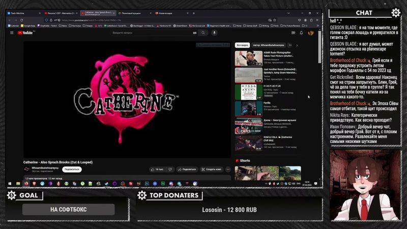 GrayKiddo | Аукцион и DMC 2013 | Перезалив