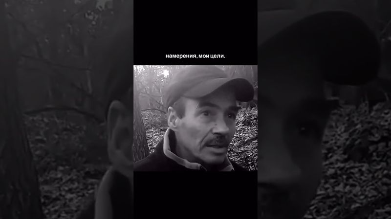 СИЛА НАМЕРЕНИЯ... #lifebaza #мышление #личность #shorts