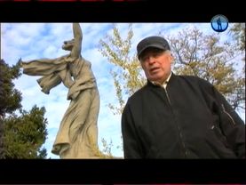 Моя планета, Волгоград, часть 1