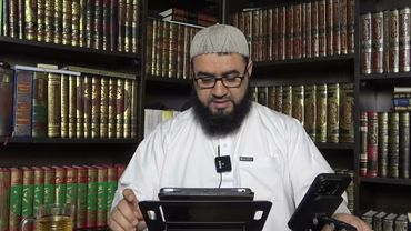 170 | شرح فارسی ریاض الصالحین | باب اصلاح بین مردم 2 | حدیث 248-249