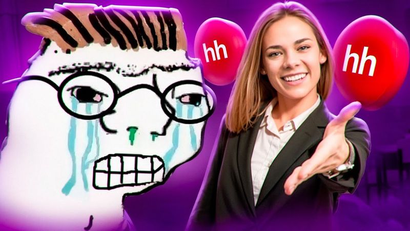 ЗУМЕРЫ НЕ ХОТЯТ РАБОТАТЬ