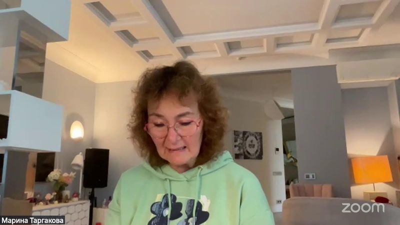 Школа Бхагаватам (группа)