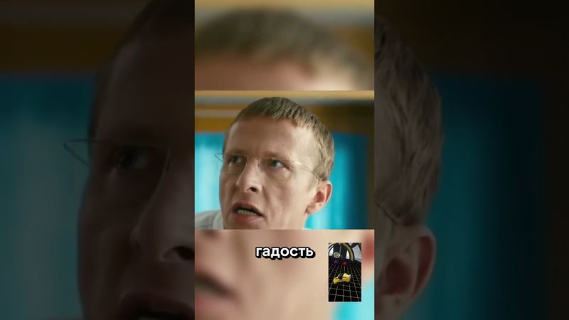 заниматься этим рази .... #интерны #врач #сериал #быков #мальцев