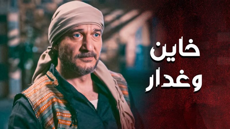 بهدلهم بهدلة مربتبة ... واعطاهم اخر تحذير 🤨 ـ العهد