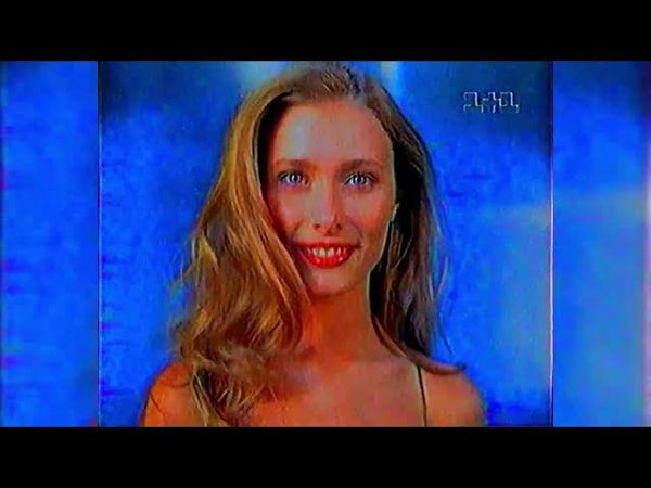 Реклама та анонси - 1+1 [20.01.2002]