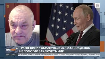 Эфир на @24Канал